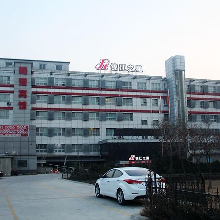 Jinjiang Inn Beijing Liangxiang Nanguan Subway Station Fangshan Ngoại thất bức ảnh