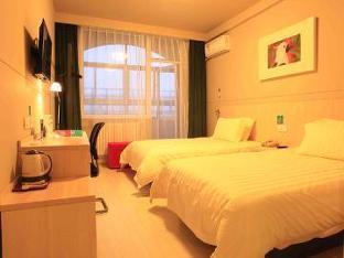 Jinjiang Inn Beijing Liangxiang Nanguan Subway Station Fangshan Ngoại thất bức ảnh